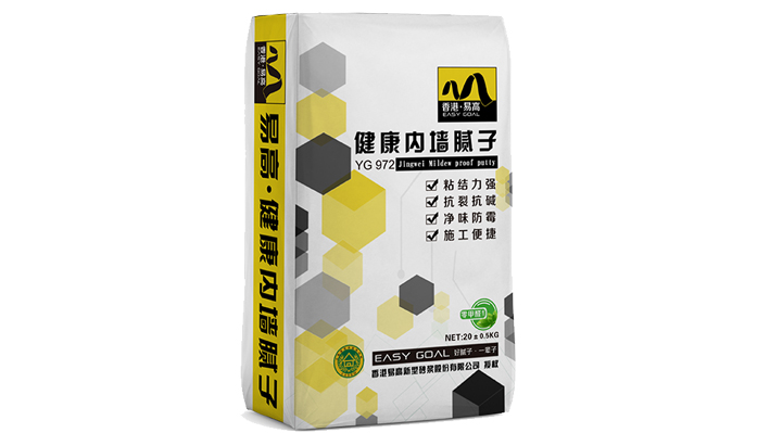 易高膩?zhàn)臃郏杲?jīng)驗(yàn)老師傅教你區(qū)別膩?zhàn)拥膬?yōu)劣。
