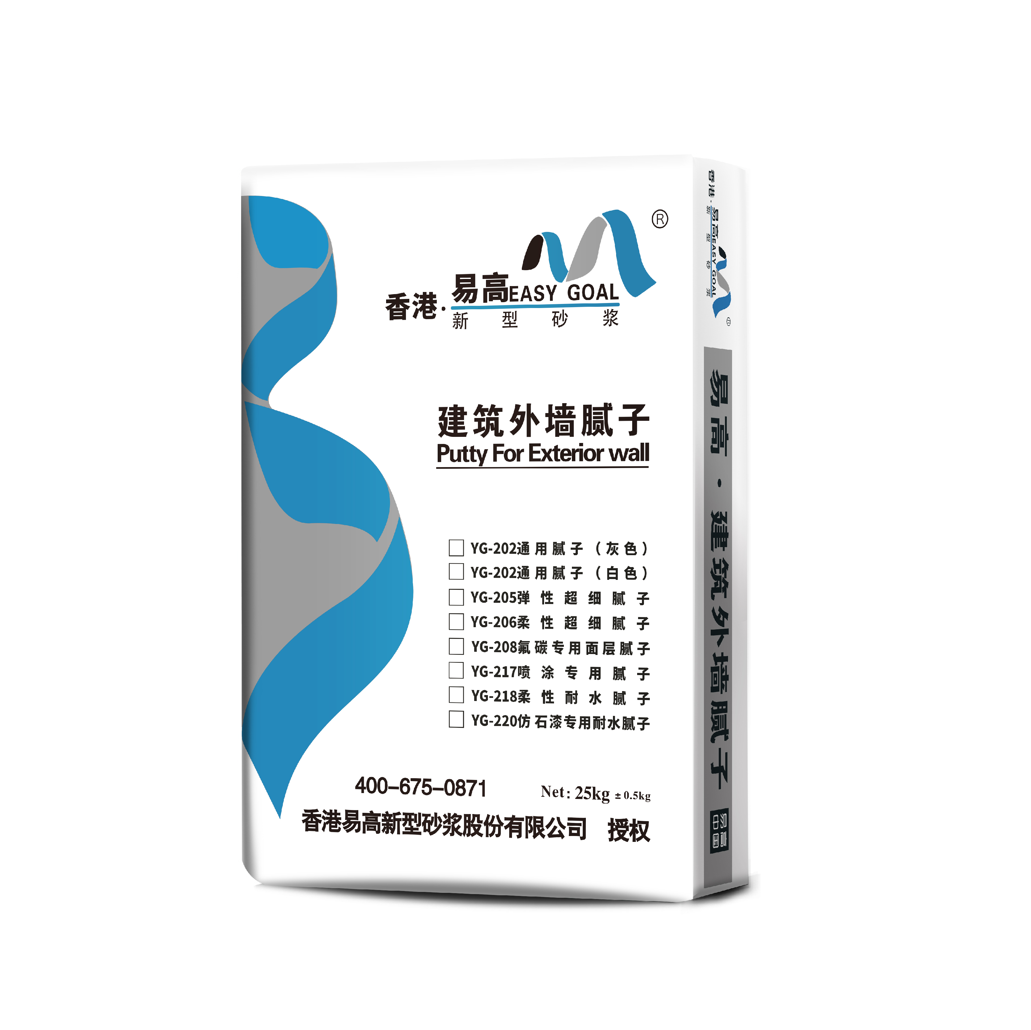 外墻通用膩子
