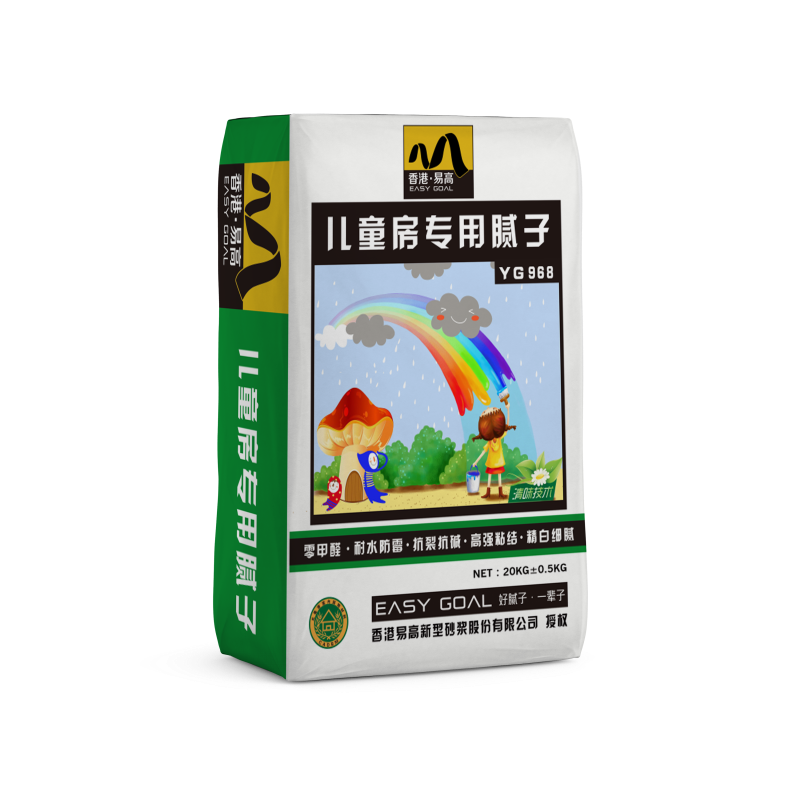兒童房專(zhuān)用膩?zhàn)恿Ⅲw