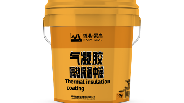 隔熱涂料的原理是什么？隔熱涂料真的能隔熱嗎？昆明涂料廠家告訴你!