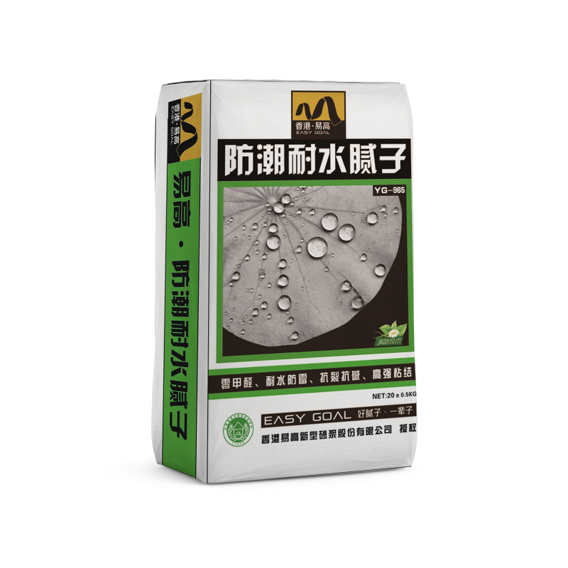 耐水膩?zhàn)臃酆推胀佔(zhàn)臃蹍^(qū)別？