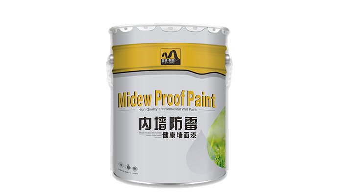 在日常的內墻乳膠漆施工中，應該注意些什么？