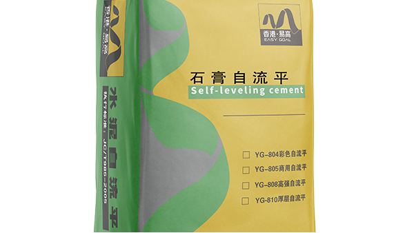 石膏基自流平砂漿的那些問(wèn)題，每一步都是經(jīng)驗(yàn),昆明自流平廠家告訴您，新手別錯(cuò)過(guò)!