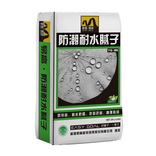 防潮耐水膩?zhàn)?1)