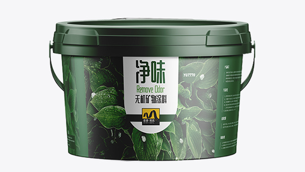 易高為您盤點內外墻涂料有哪些種類