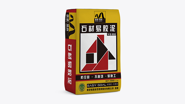 3分鐘教會你如何正確使用瓷磚膠！
