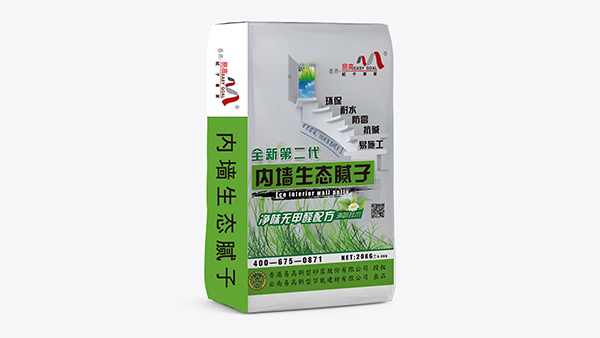 如何選擇質量好的膩子粉？聽聽易高怎么說