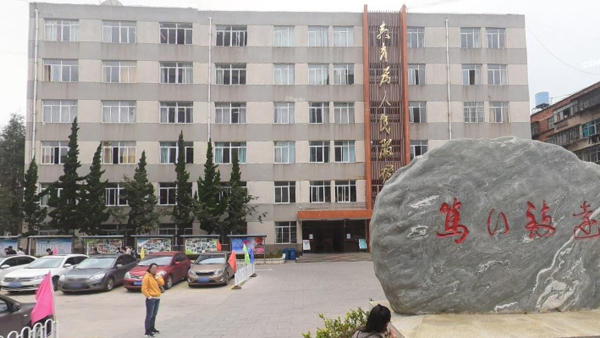 云南廣告電視大學(xué)內(nèi)墻膩子施工案例-易高砂漿