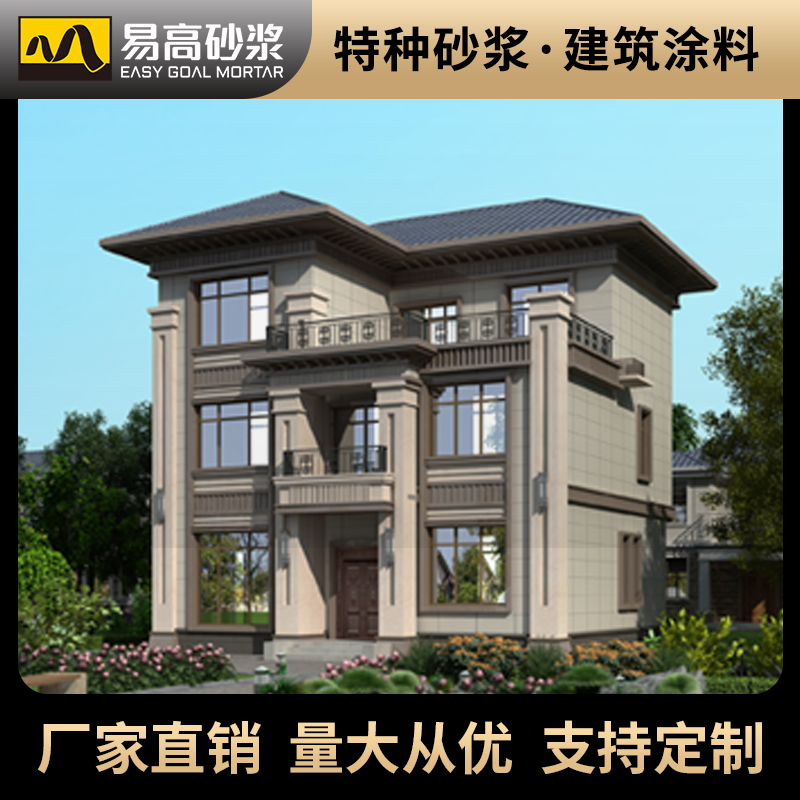 愛(ài)采購(gòu)灰色主圖