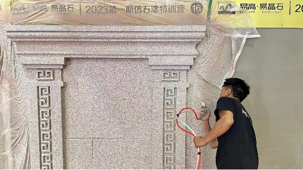 昆明仿石漆涂料廠家提醒您，夏季仿石漆涂料施工，一定要注意的事項！！