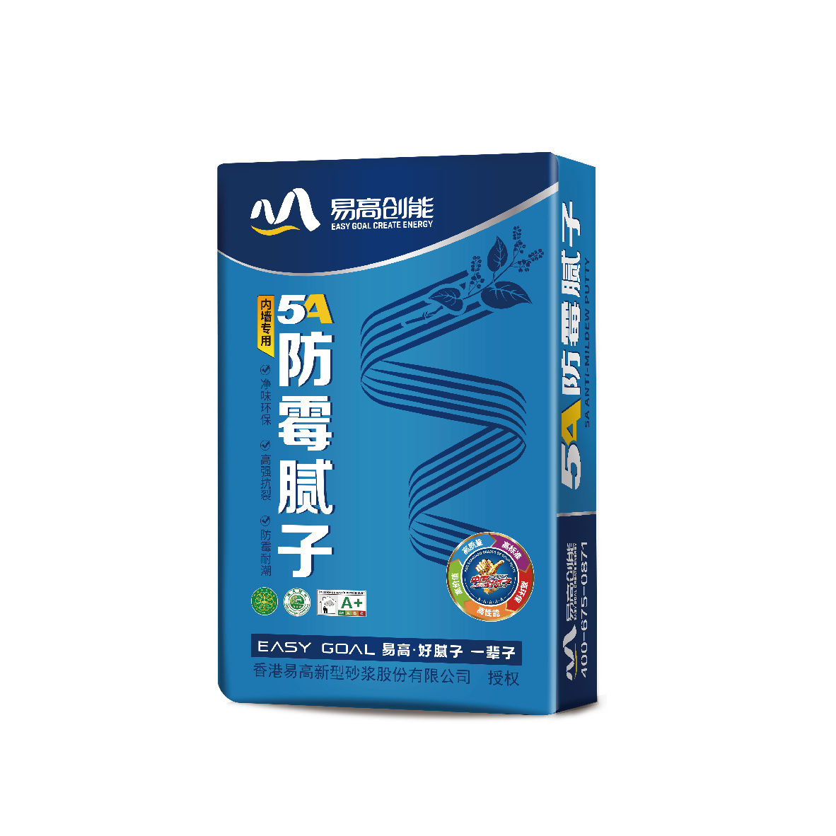 5A防霉膩子