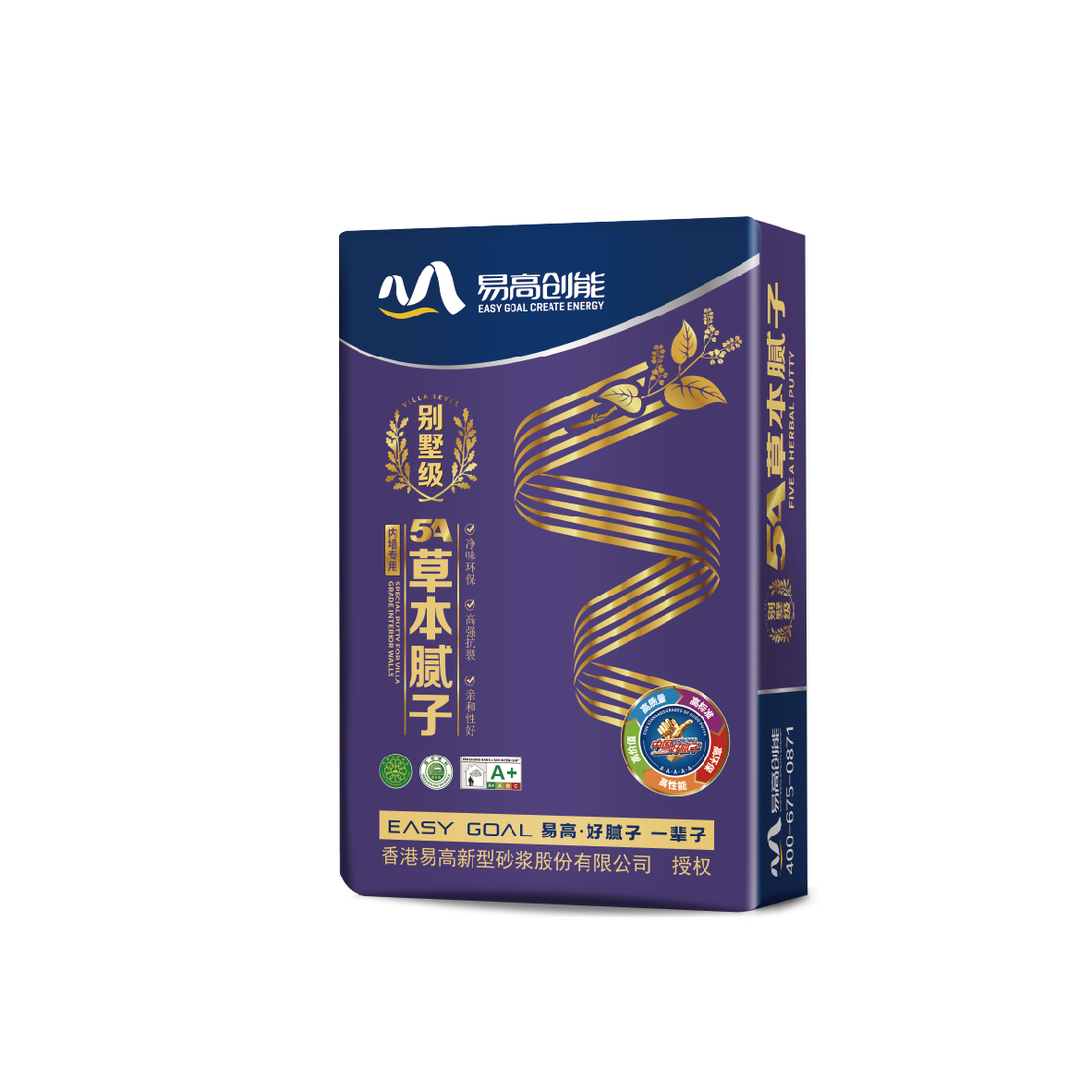 5A別墅級草本膩子