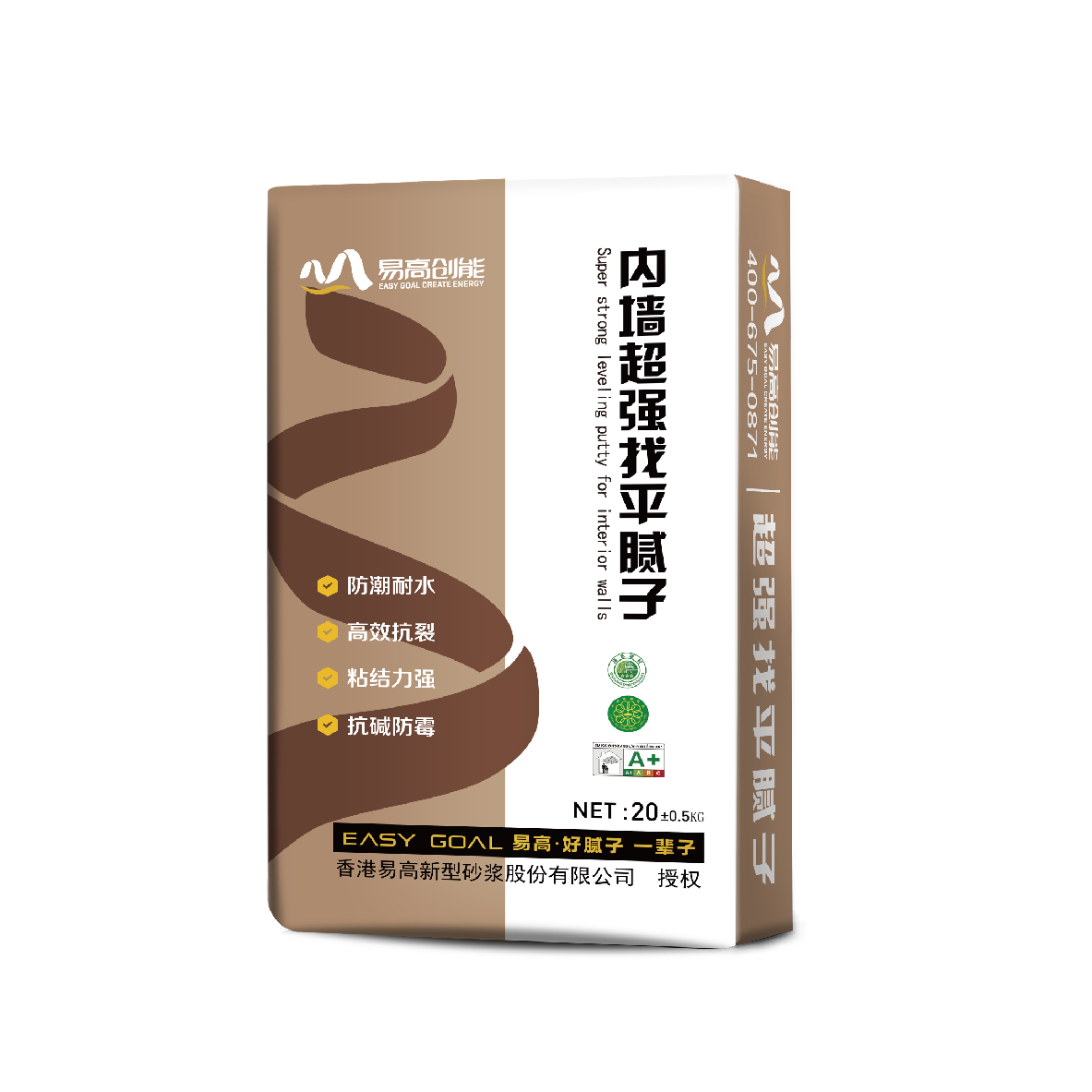 超強(qiáng)找平膩子