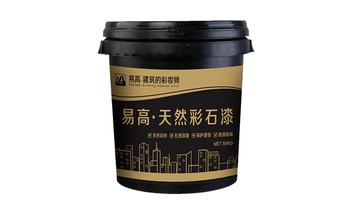 舊墻翻新真石漆涂料的注意事項