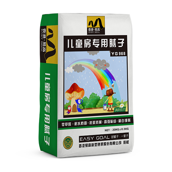 兒童房專用膩子官網(wǎng)尺寸